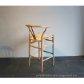 Modern Wishbone Bar Stool